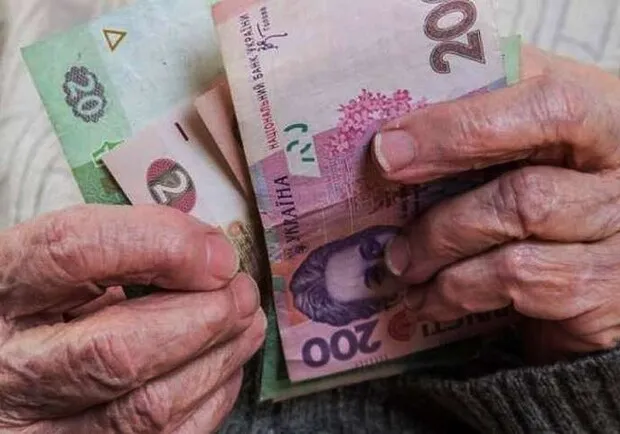 Індексація пенсій з 1 березня: виплати зростуть на 12,1%, надбавки – до 2595 грн