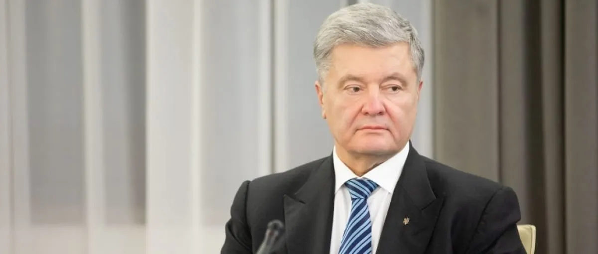 НБУ тимчасово позбавив Петра Порошенка права голосу в «Міжнародному інвестиційному банку»