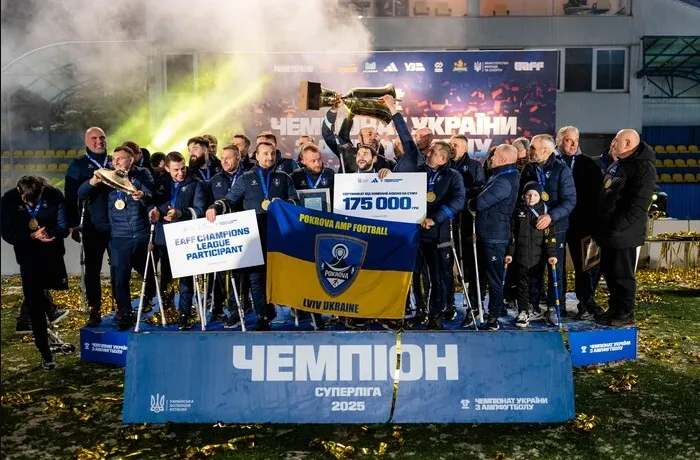 Визначився переможець першого в історії чемпіонату України з ампфутболу