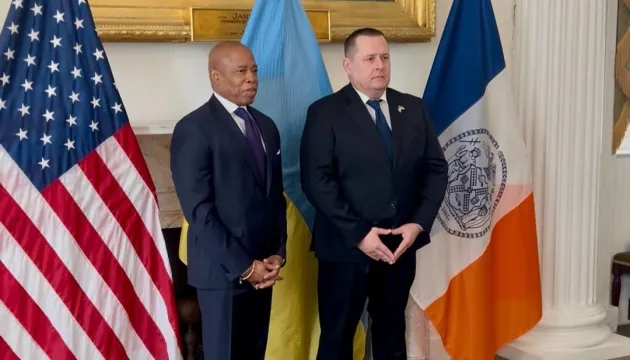 Dnipro i Nowy Jork podpisały umowę o współpracy