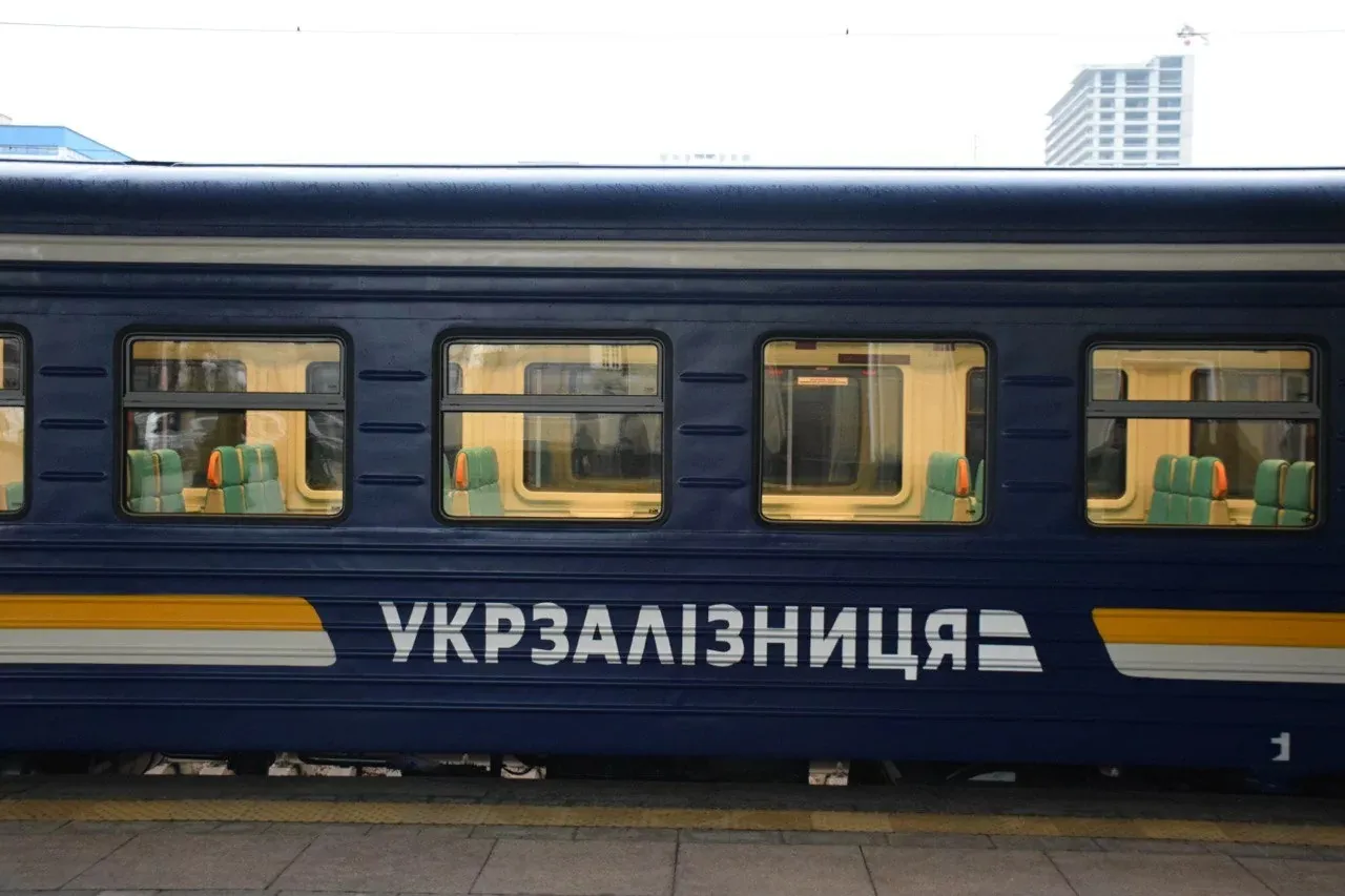 Укрзалізниця змінила правила бронювання групових квитків