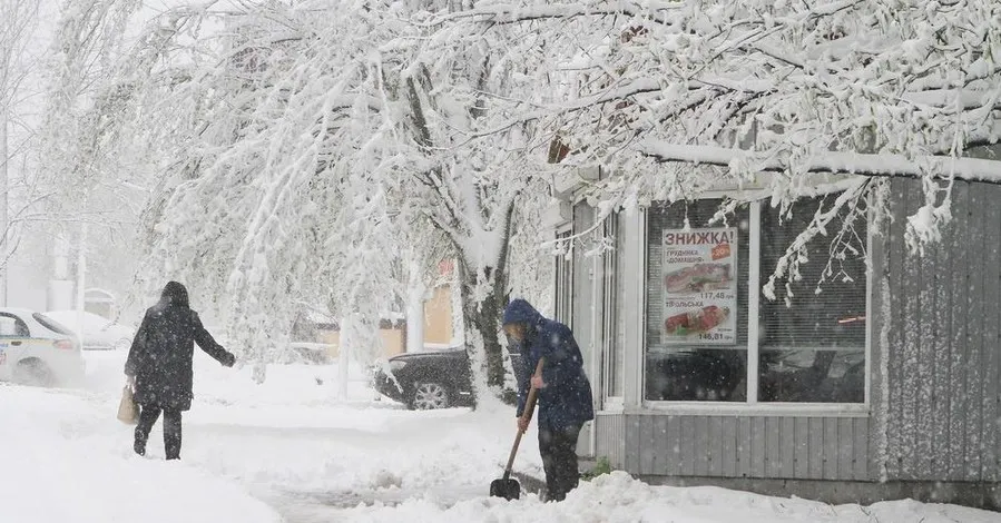 Сильні морози до -25° та ожеледиця на дорогах: прогноз погоди на вихідні