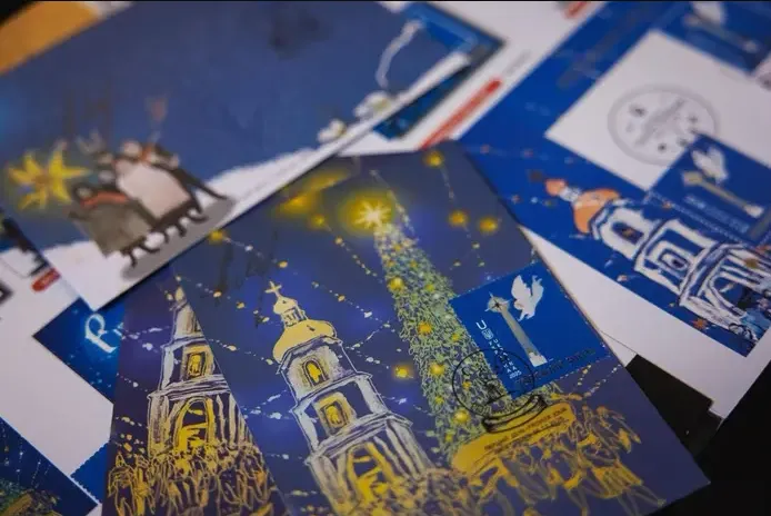 «Укрпошта» випустила нову різдвяну марку