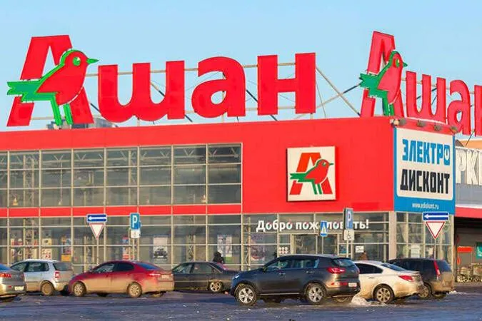 Путин передал под временное управление российские компании Nestle, Auchan и Leroy Merlin