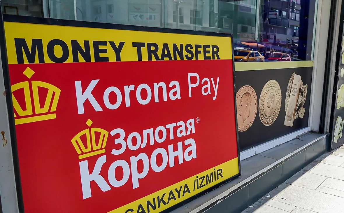 „Złota Korona” ostatecznie zaprzestaje działalności w Europie z powodu sankcji UE