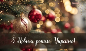 Ryanair анонсував новий літній маршрут з України до Італії