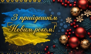 Фахівці назвали найбільш ефективну західну зброю для України у 2025 році