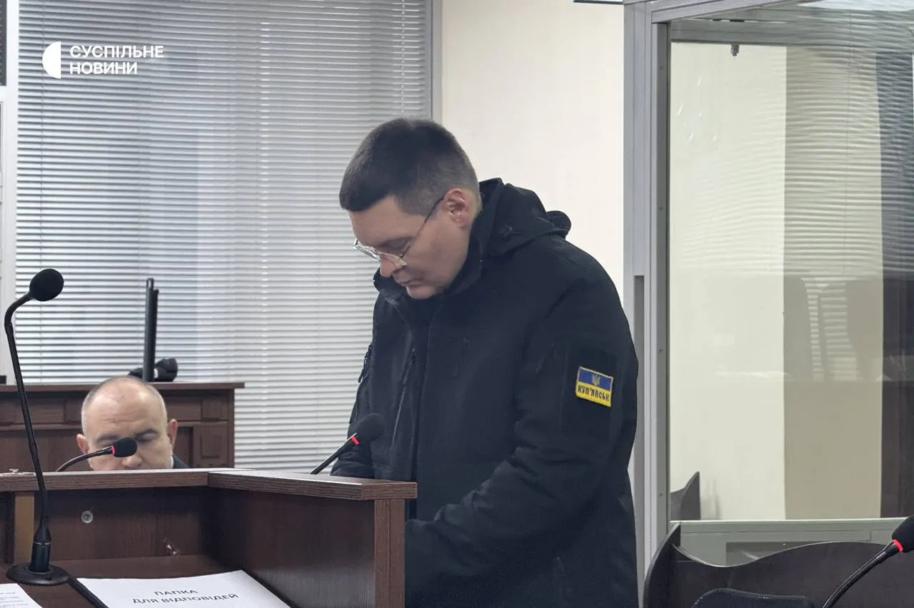 ВАКС обирає запобіжний засіб нардепу Пивоварову – ЗМІ