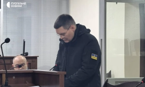 Керівництво організації Медведчука підозрюють у держзраді