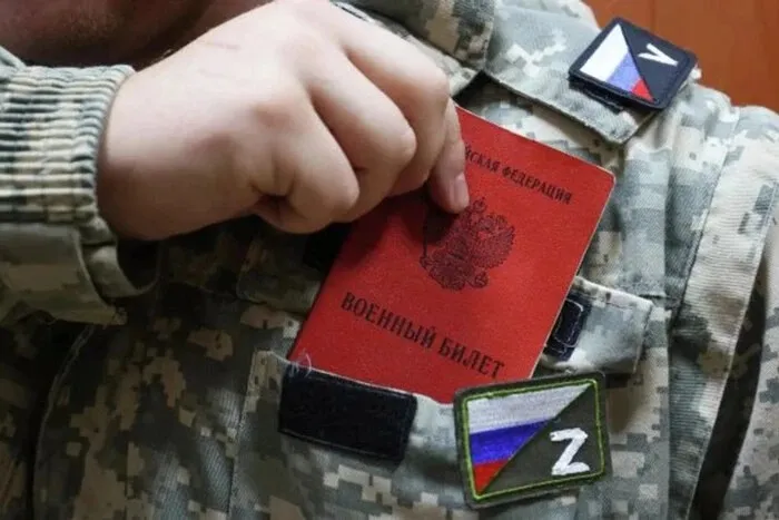 Russia is stepping up pressure due to a shortage of soldiers on the front lines