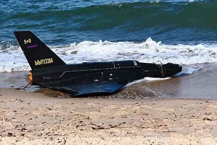 A Russian drone found in Poland proved to be more difficult to examine