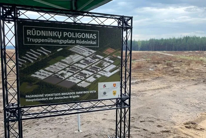 Литва будує новий військовий табір біля Білорусі