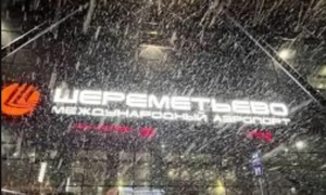 Російське судно вторглося в територіальні води Британії