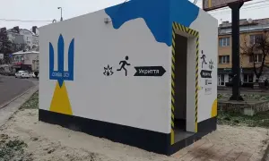 Сегодня движение в Киеве будет частично парализовано