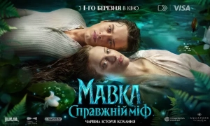 Письменник Сергій Жадан, який пішов добровольцем, розповів про свою службу