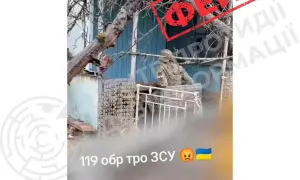 ЗСУ просунулися на півночі Харківщини та зірвали операцію РФ, — ISW