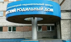 Путін погрожує Європі через кредит для України