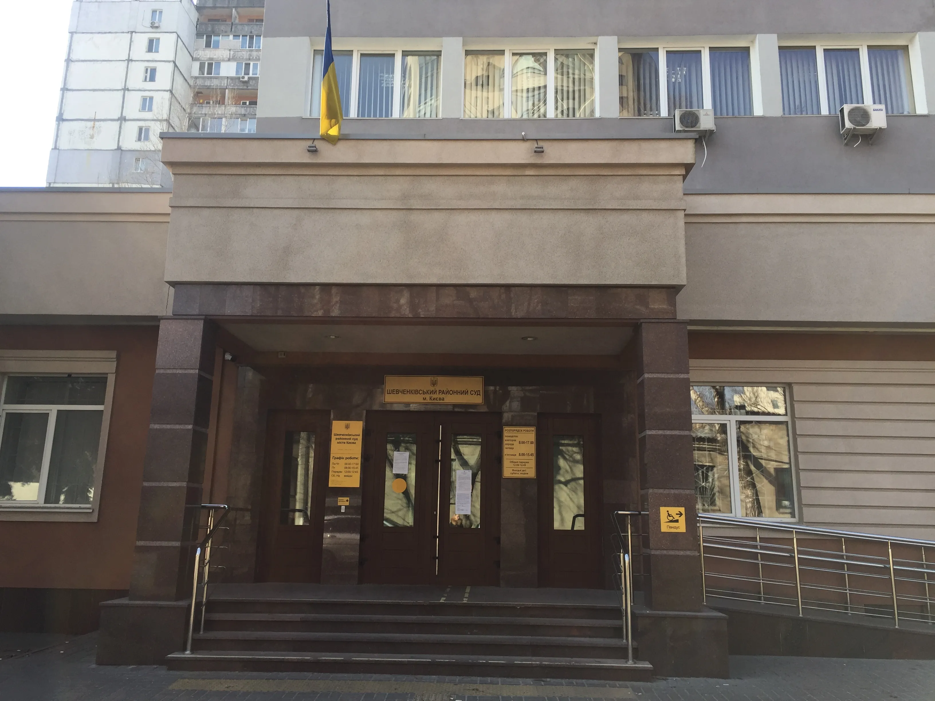 Дубінський повідомив, коли відбудуться вибори голови Шевченківського суду