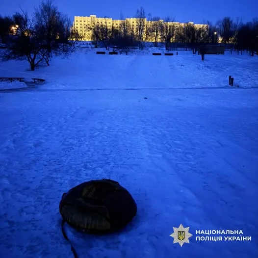 Під час катання на тюбінгу у Харкові загинула жінка