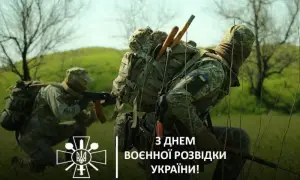 ГБР объявило подозрение полицейским за изнасилование в Киевской области