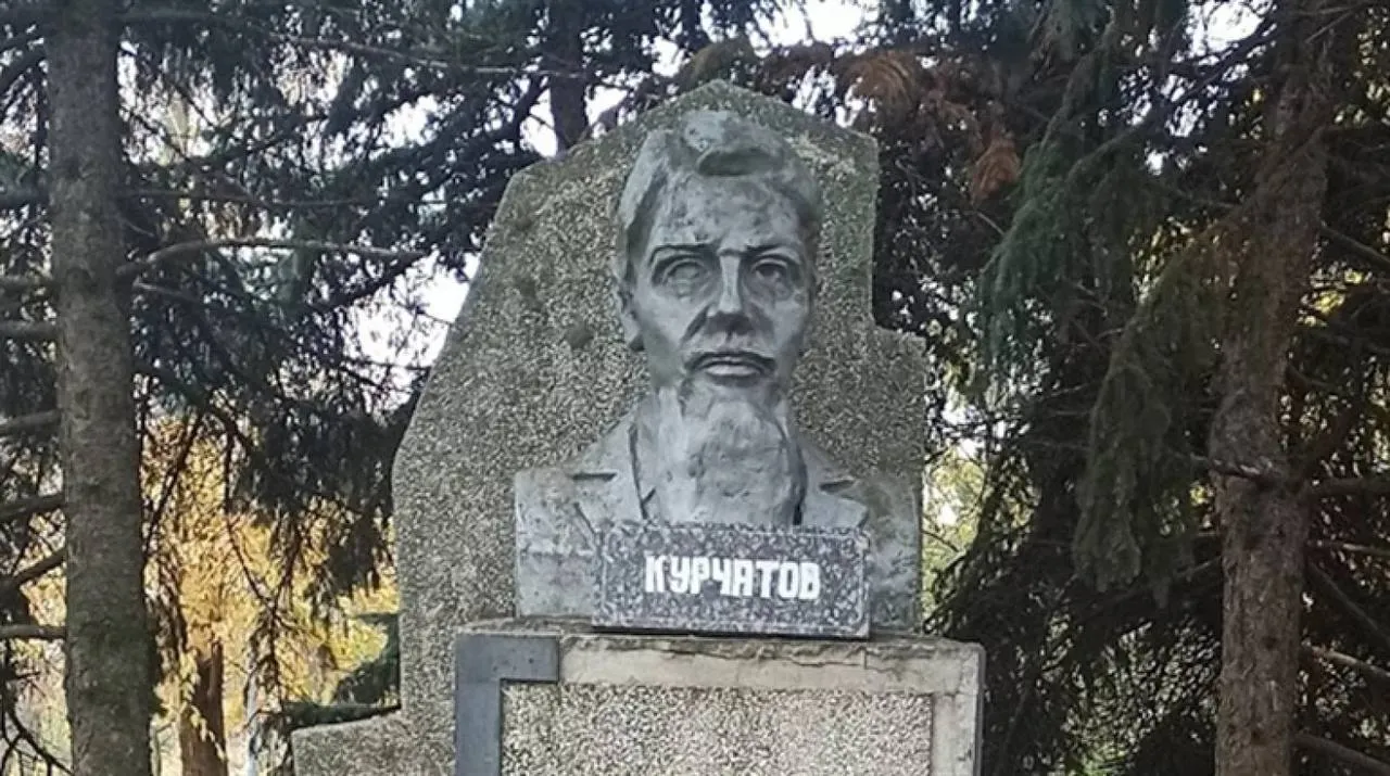 У Південноукраїнську вирішили знести пам’ятник радянському фізику Курчатову