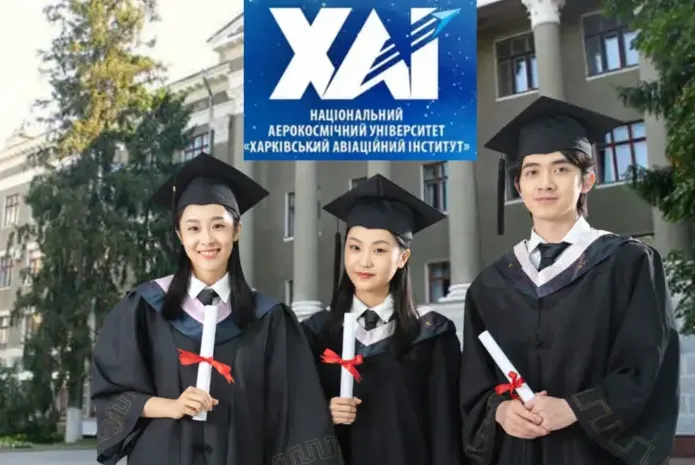 Харківський авіаційний розпочав підготовку інженерів для Китаю