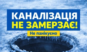 Суд обязал Мартыненко сдать все паспорта и не отлучаться из Киева