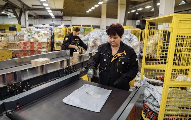 Всі посилки під контролем, Укрпошта готує цифровий апгрейд