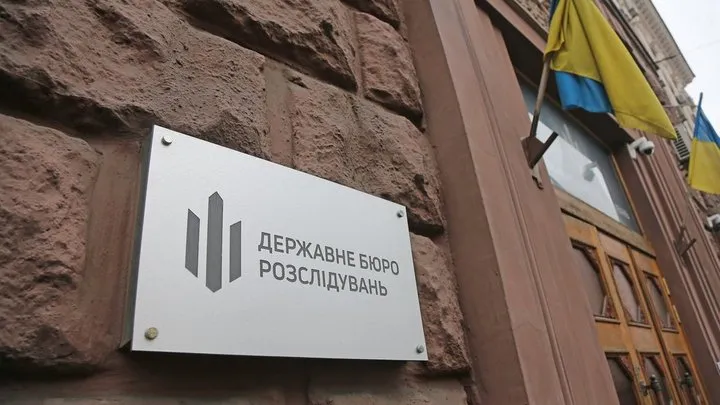 У справі про непридатні міни для ЗСУ викрили епізод на ₴21,3 мільйона