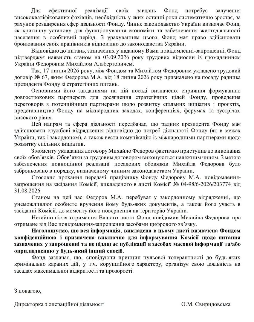 3i7i37.webp