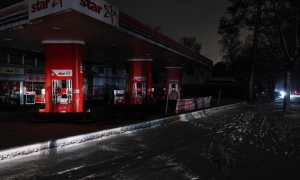 Польське слідство назвало причину смертельної ДТП з українцями