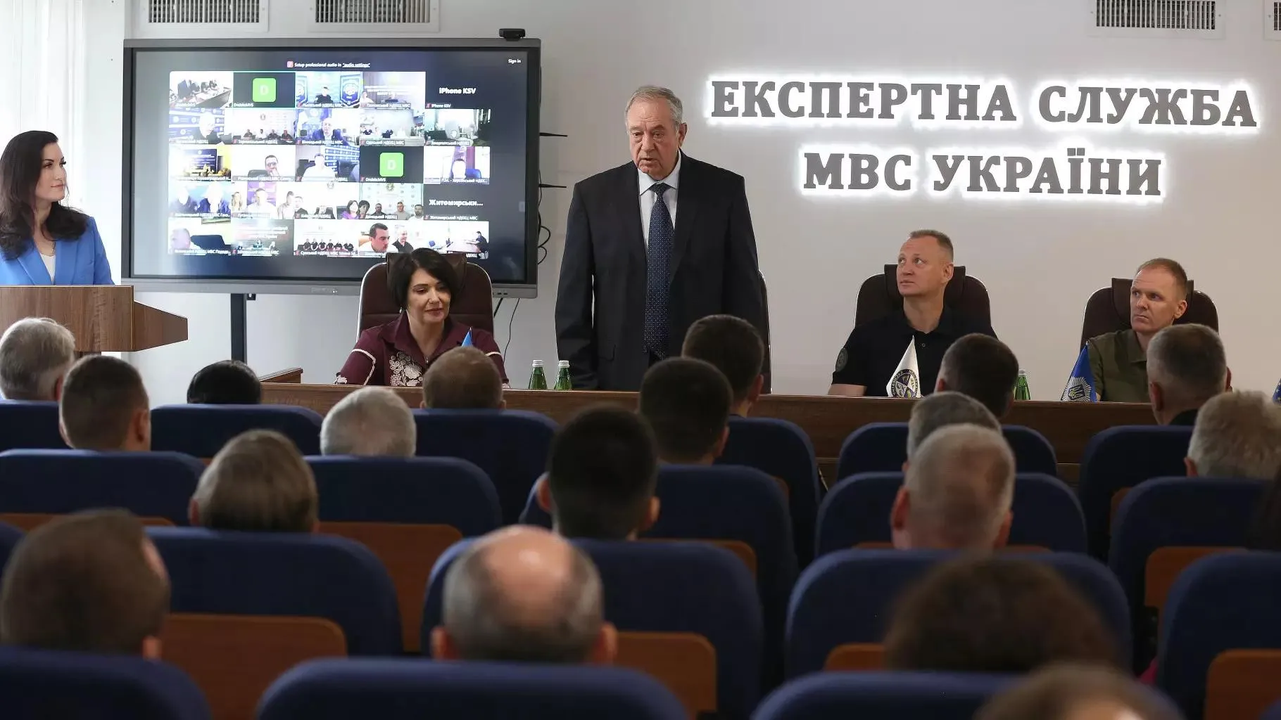 Свято 20 червня: В Україні відзначають День Експертної служби МВС