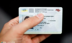 В Раде планируют приравнять электронные сигареты к обычным
