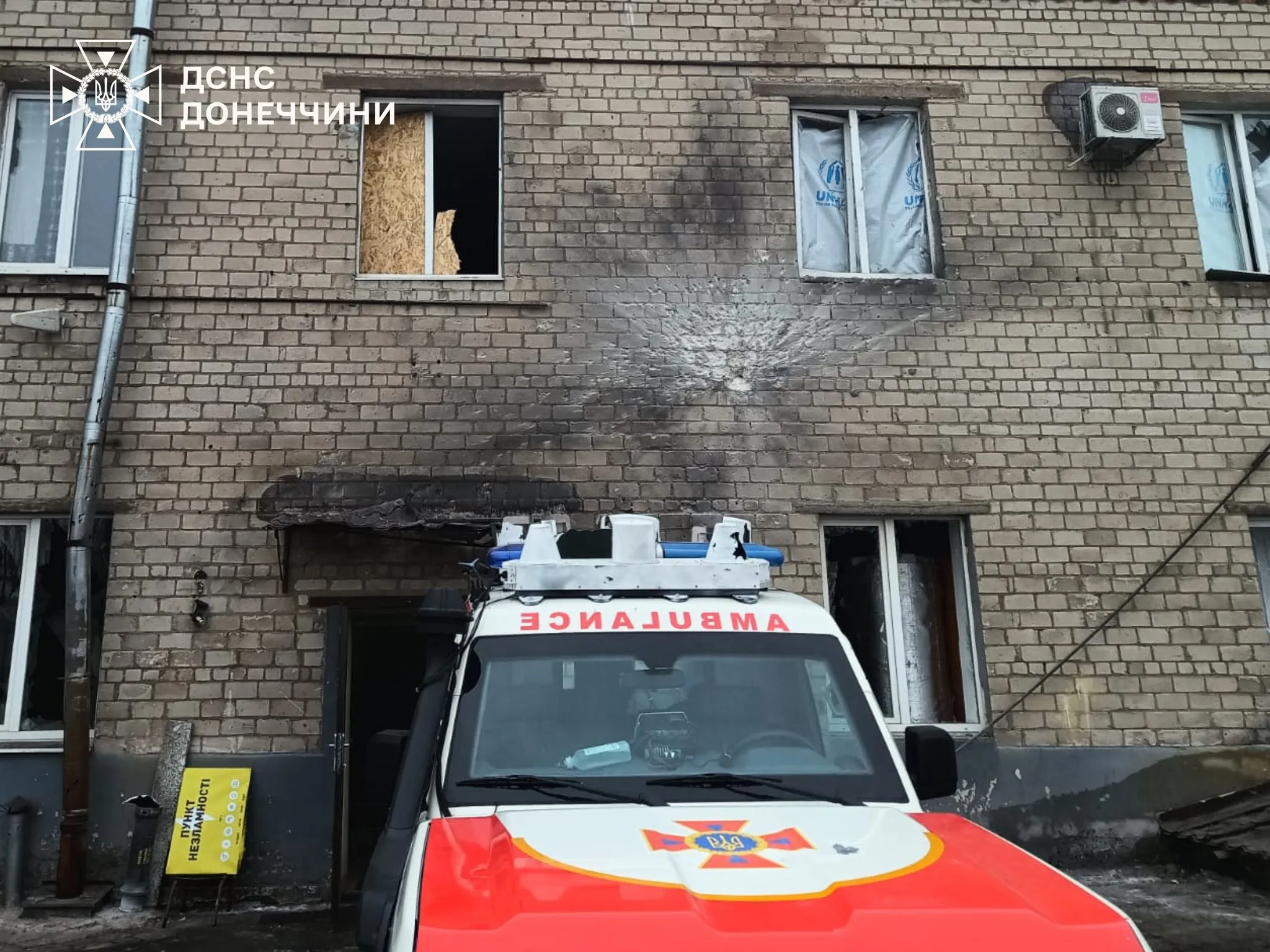 Росіяни вдарили по пожежно-рятувальній частині Краматорська