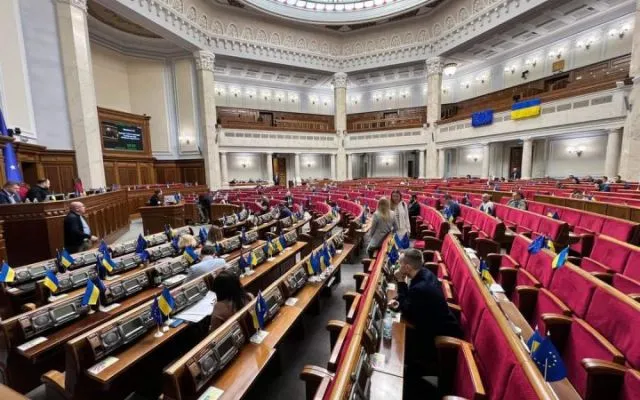 Верховна Рада оголосила паузу до кінця лютого: депутати проігнорували засідання