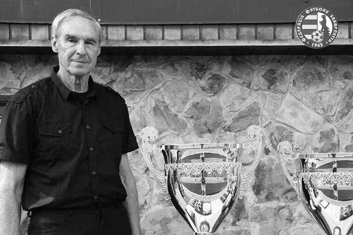 Andriy Gavashi, the legendary goalkeeper for Dynamo Kyiv, has died