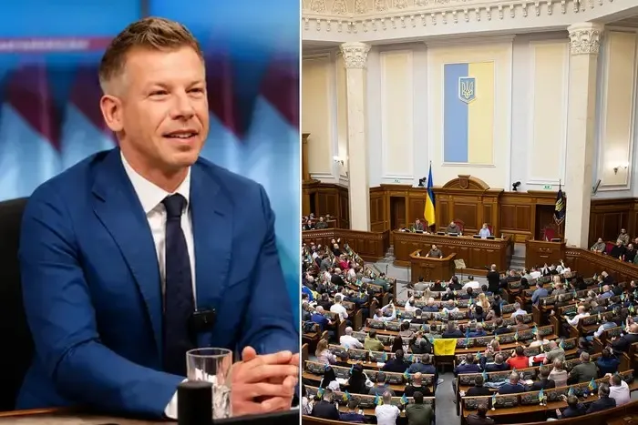 Рада ухвалила закон про мову освіти, на якому наполягала Угорщина