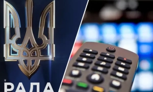 Канал «Рада» покинув телемарафон: нардеп назвав причину