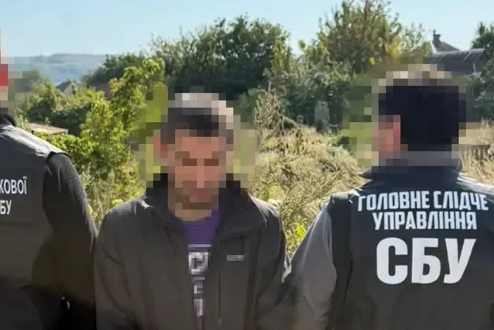 The SBU detained a military officer suspected of working for the FSB