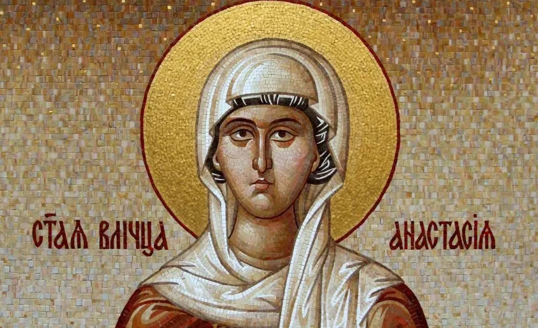 29 жовтня -  день пам’яті святої преподобномучениці Анастасії
