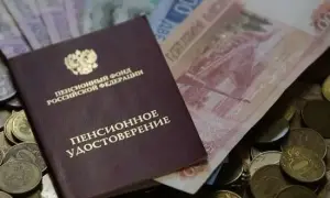 Portugal Discusses New Support for Ukraine