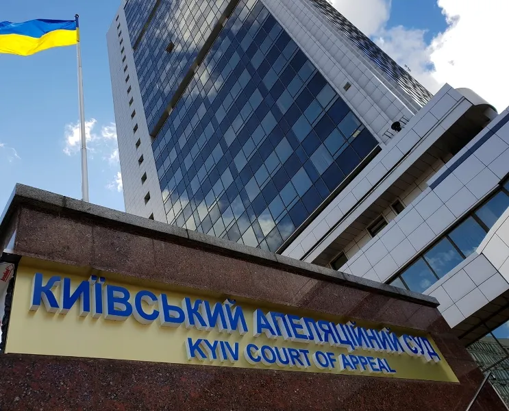 Попытка подкупа судей на сумму 150 тысяч долларов осталась без последствий