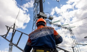 МАГАТЕ колегіально висунуло умову перезапуску реакторів окупованої ЗАЕС