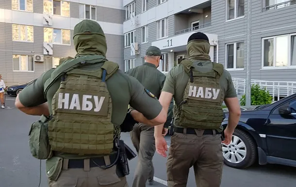 На Донеччині викрили схему розкрадання понад ₴140 млн на тепло й воду для прифронтових міст, — НАБУ