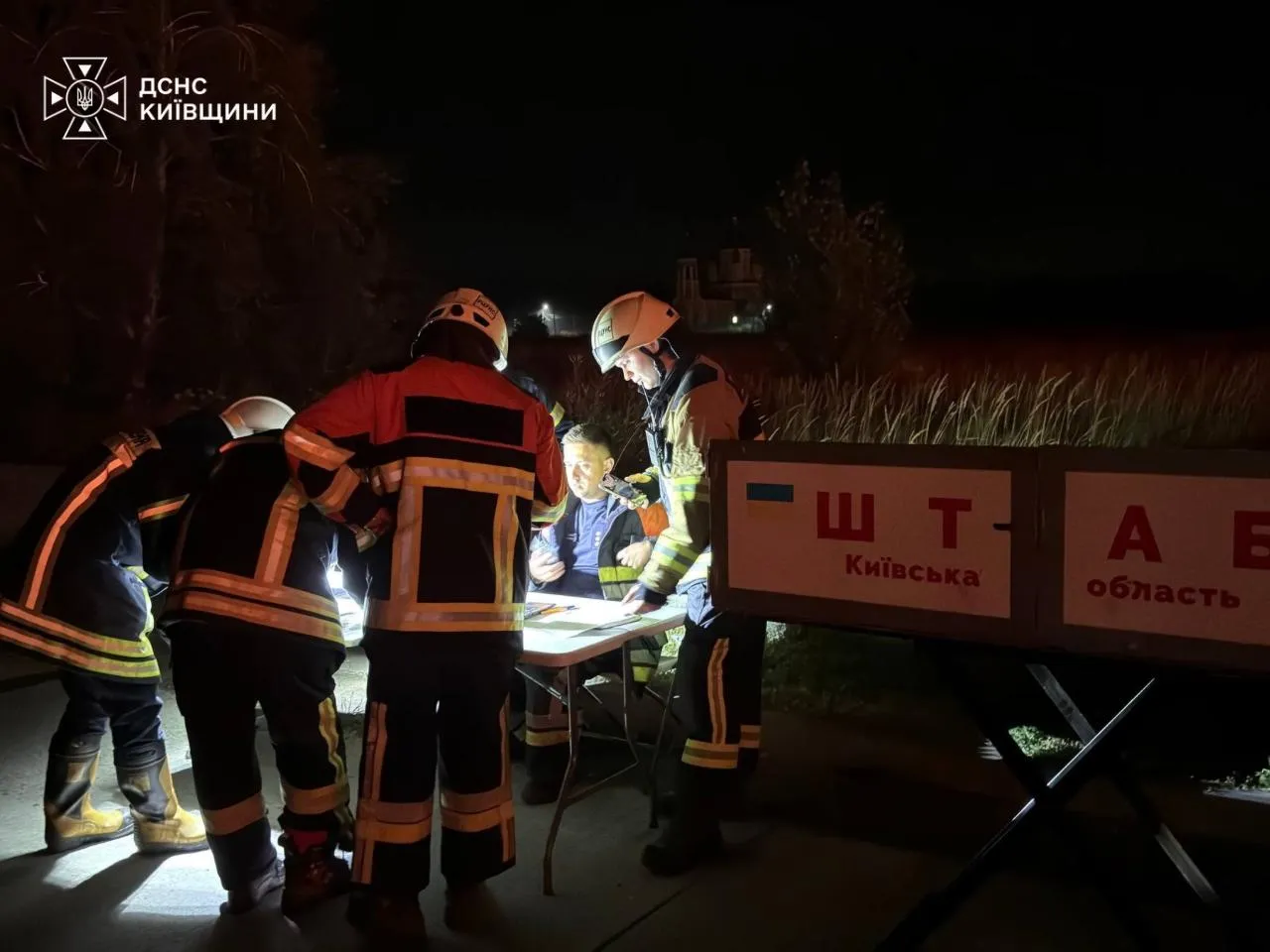 Видео: в результате ночной атаки РФ на Киевскую область один человек погиб, более 20 получили ранения