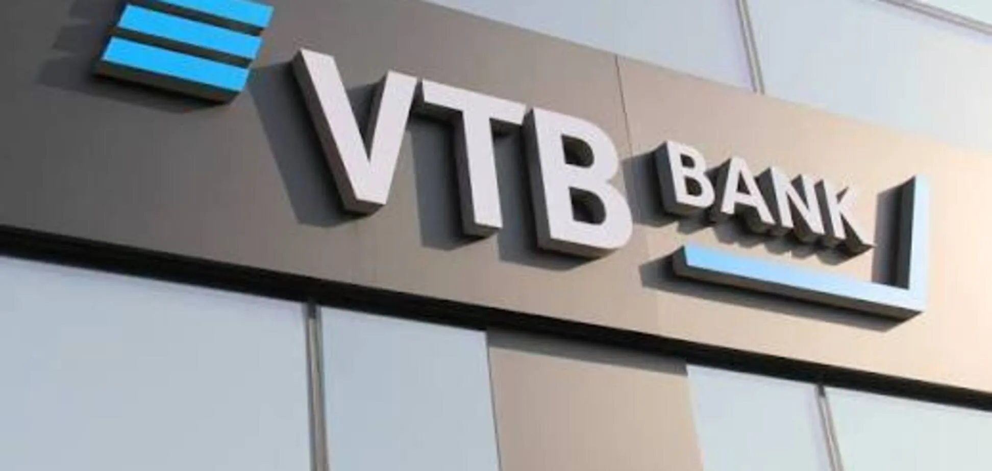 Sąd Najwyższy Anglii zniósł ogólne zamrożenie aktywów VTB Banku należących do rodziny Kuanishevów