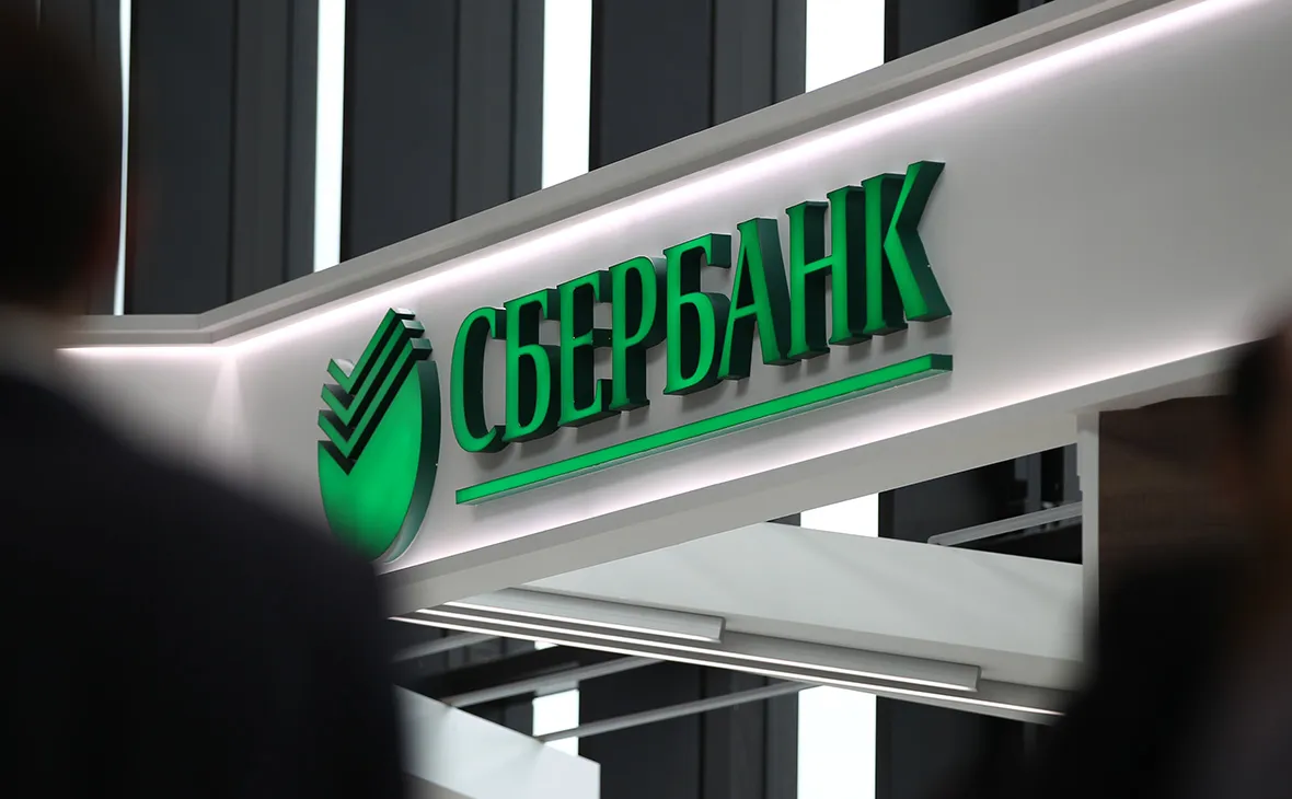Sberbank forecasts that the ruble will fall to nearly 100 per dollar