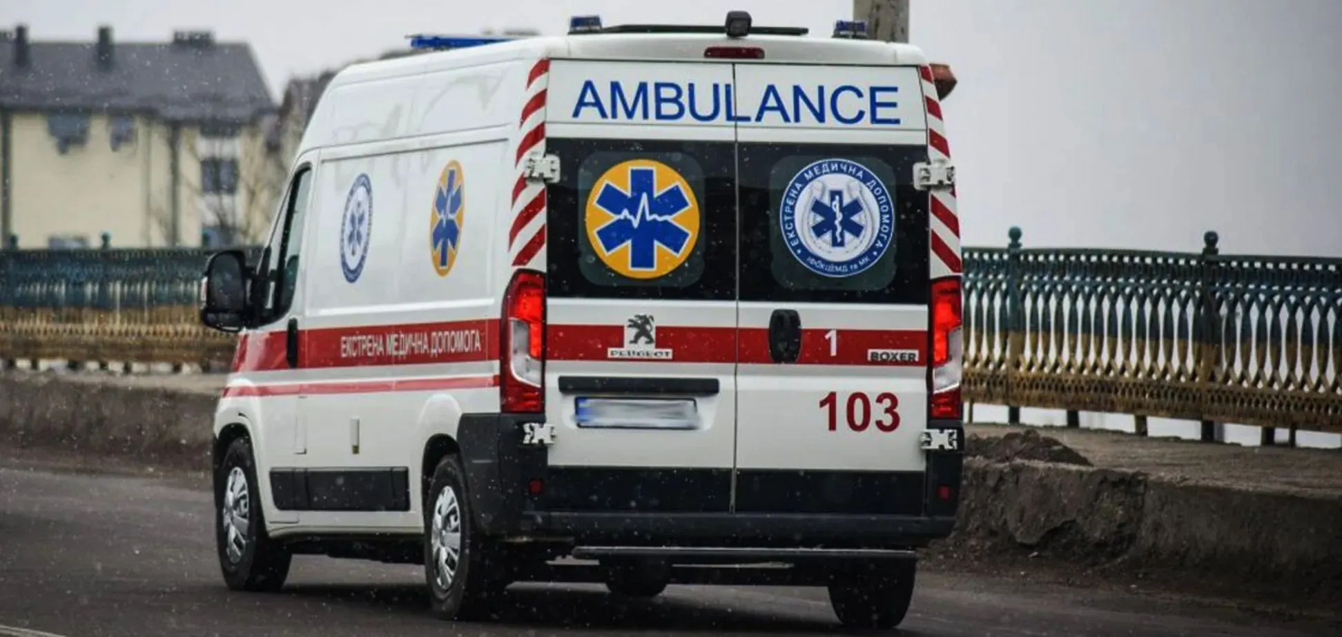 Two teenagers were seriously injured in Kherson as a result of a Russian attack