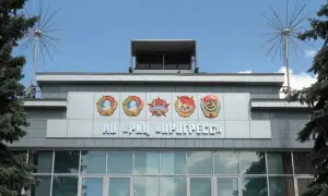 Кремль назвал сроки встречи Путина с Байденом