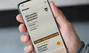 Фейкова косметика: CБУ перекрила канал міжнародної наркоконтрабанди